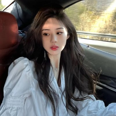 生存的机会
