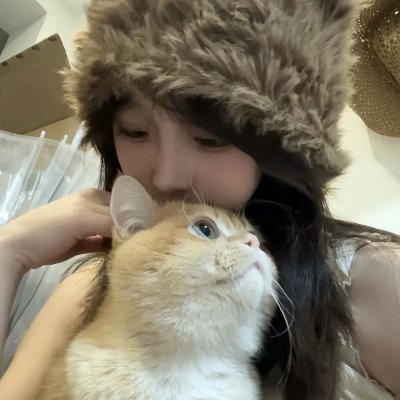 好久不见啊喵